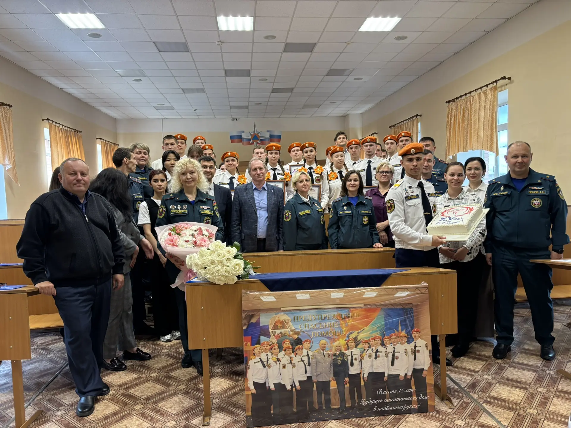 ☎️Начальник Главного управления МЧС России по Оренбургской области, генерал-майор внутр...