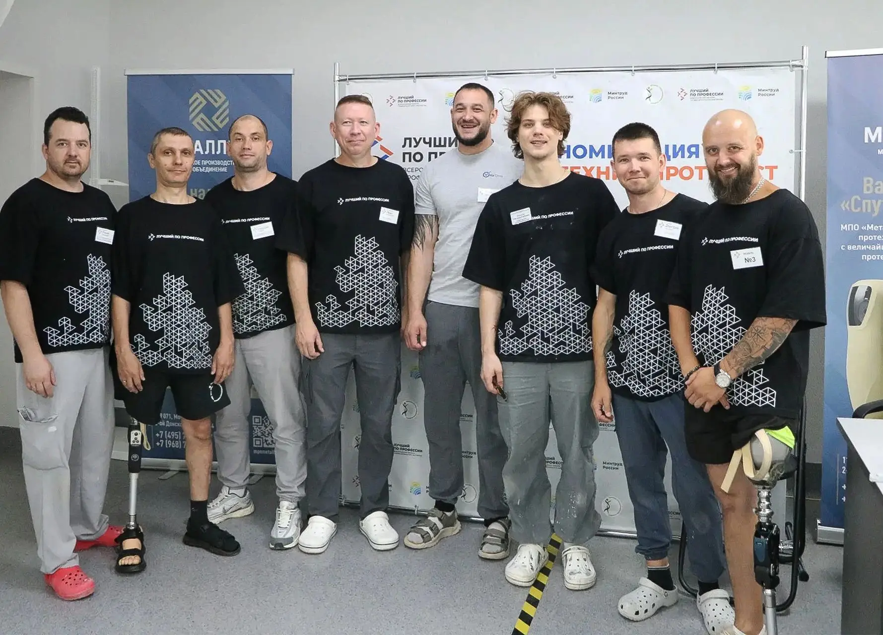 Техник-протезист: продолжается региональный этап Всероссийского конкурса «Лучший по профессии»

🏅Ко