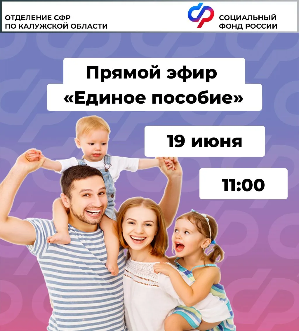 Мы продолжаем проводить для вас полезные прямые эфиры в нашем сообществе ВКонтакте 
❤️ 
 🔥19 июня в