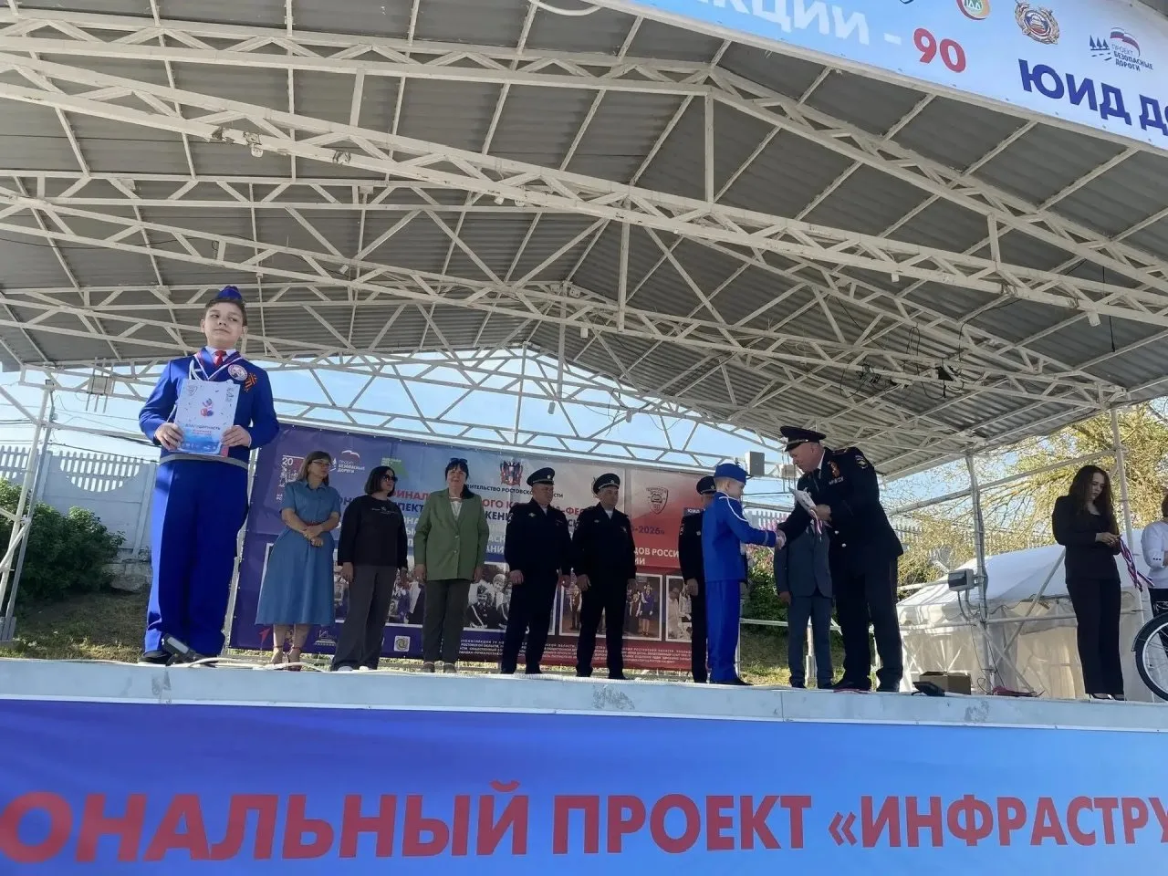 ✅ На базе детского оздоровительного лагеря «Спутник» Неклиновского района прошел ежегодный областной