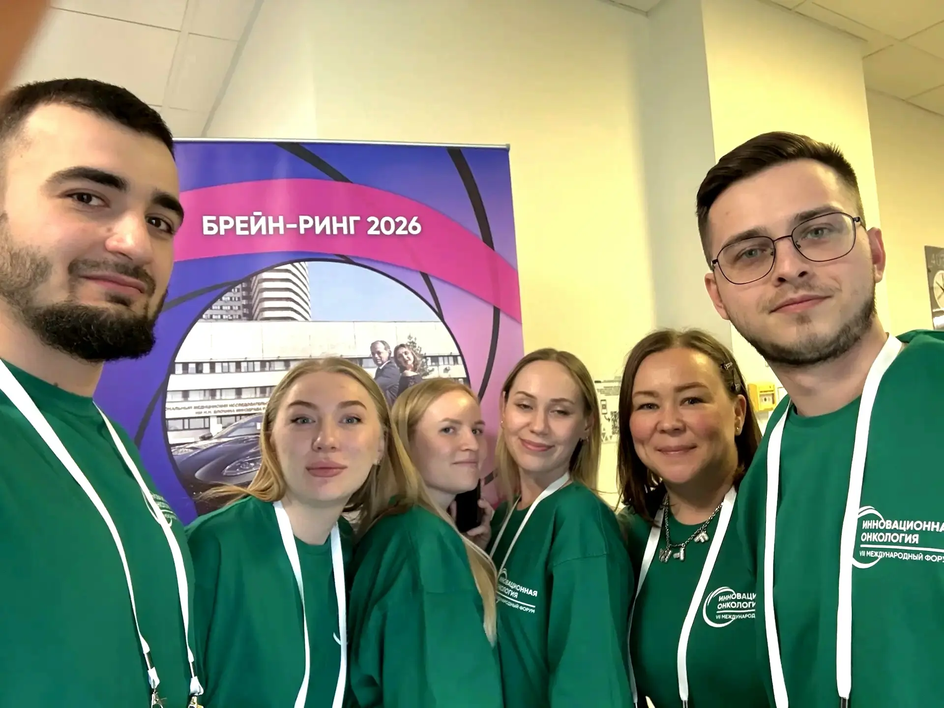 🔥Команда специалистов Медицинского города одержала победу во втором отборочном туре Он...