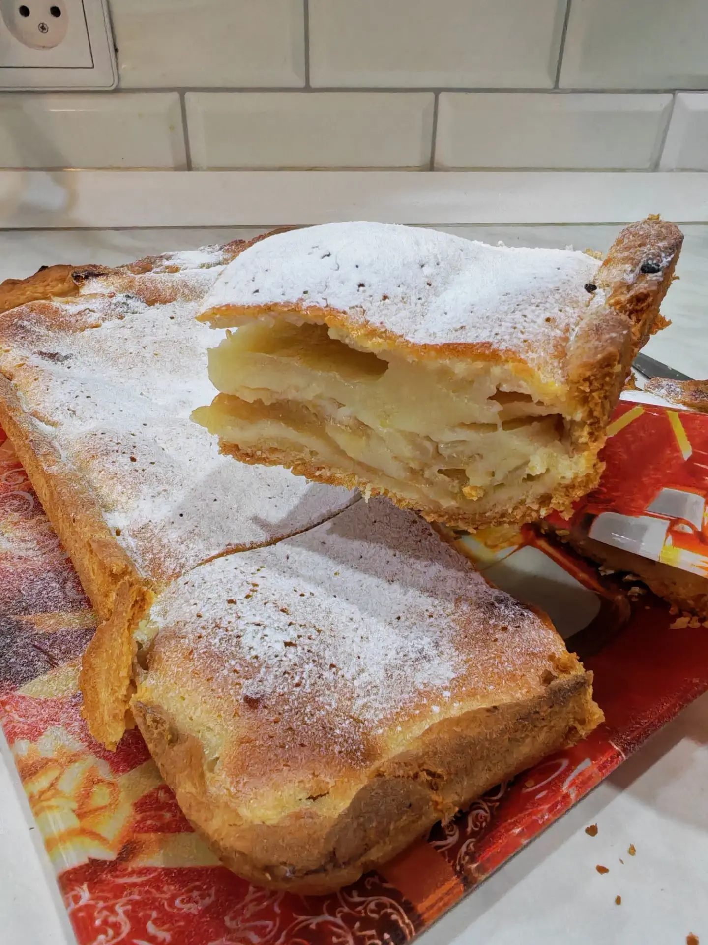 Цветаевский пирог