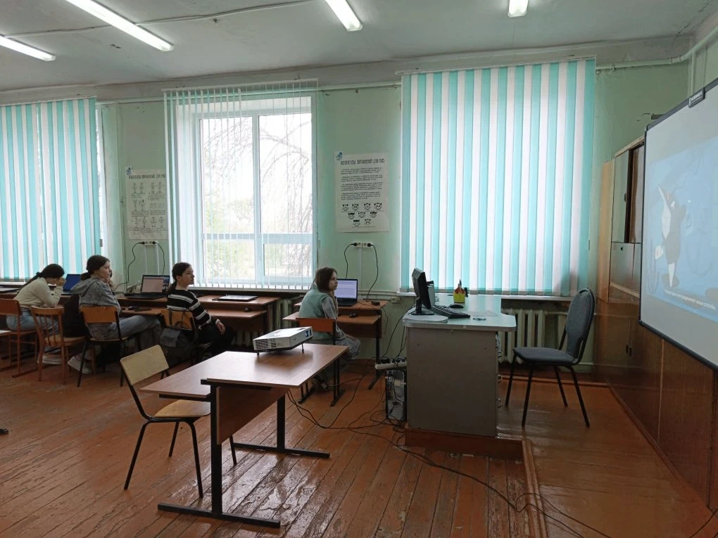 🛡 Кибербезопасность начинается с нас: в лицее прошел урок о подозрительных звонках в рамках проекта