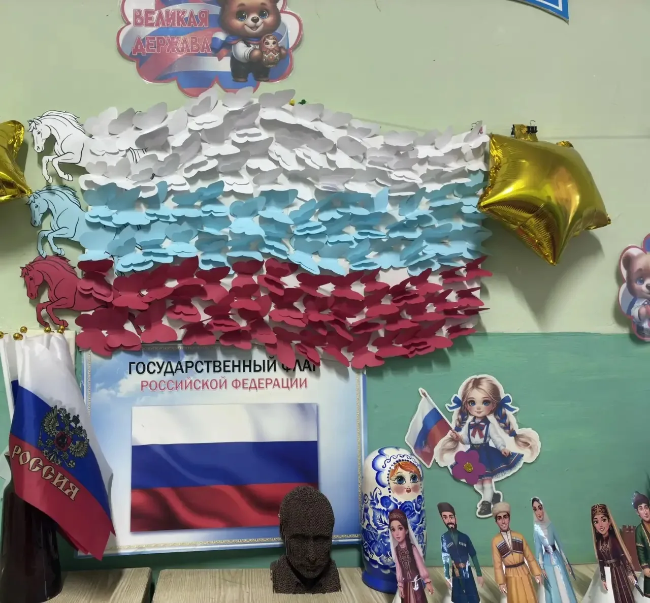 В детском саду «Берёзка» царит дух патриотизма и творчества! 🎨

В преддверии Дня России мы организо