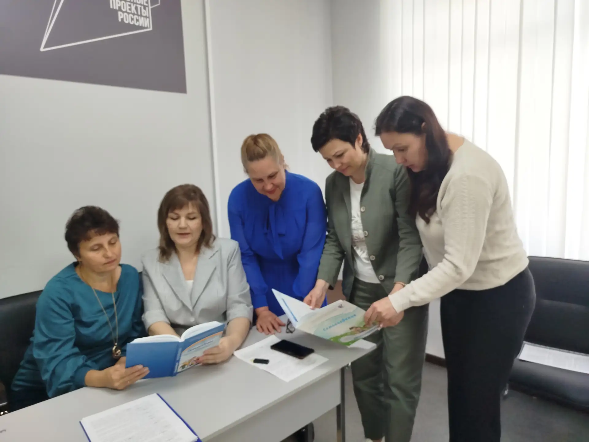 ✏️В среду, 3 июня состоялось заседание областного педагогического салона, организованное Центром дош