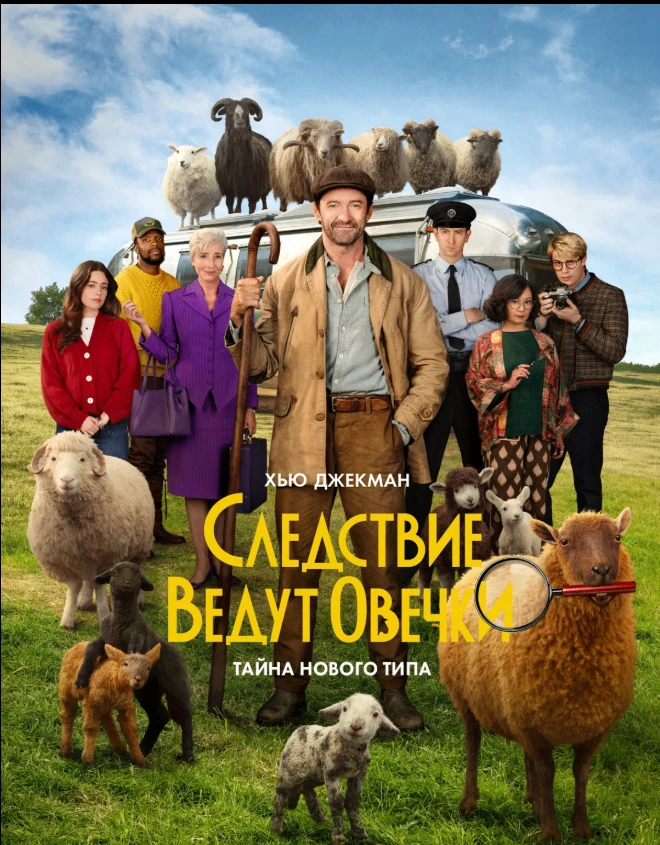 🔥РЕКОМЕНДАЦИЯ