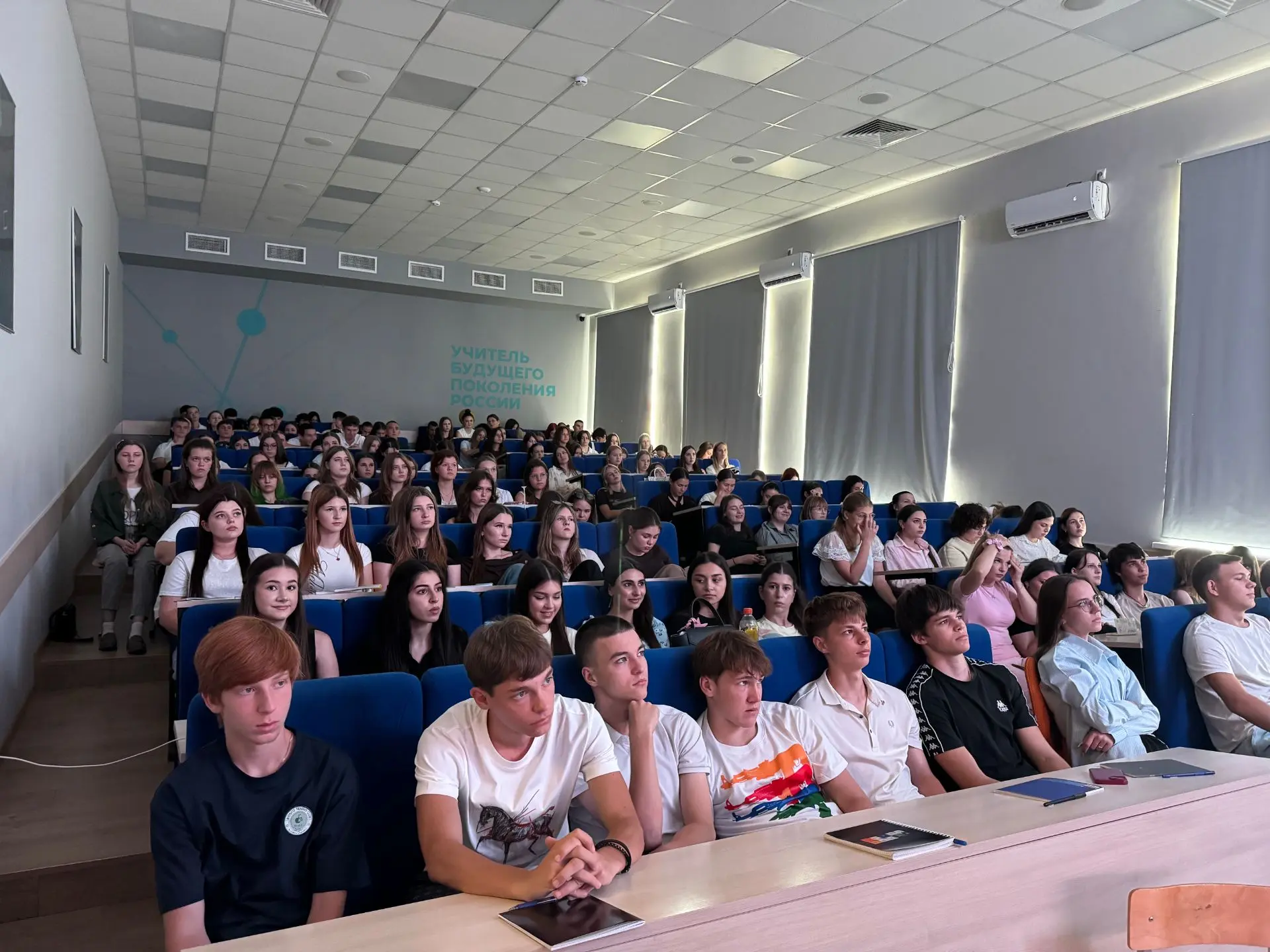 В преддверии памятной даты в стенах нашего Университетского колледжа состоялся показ до...