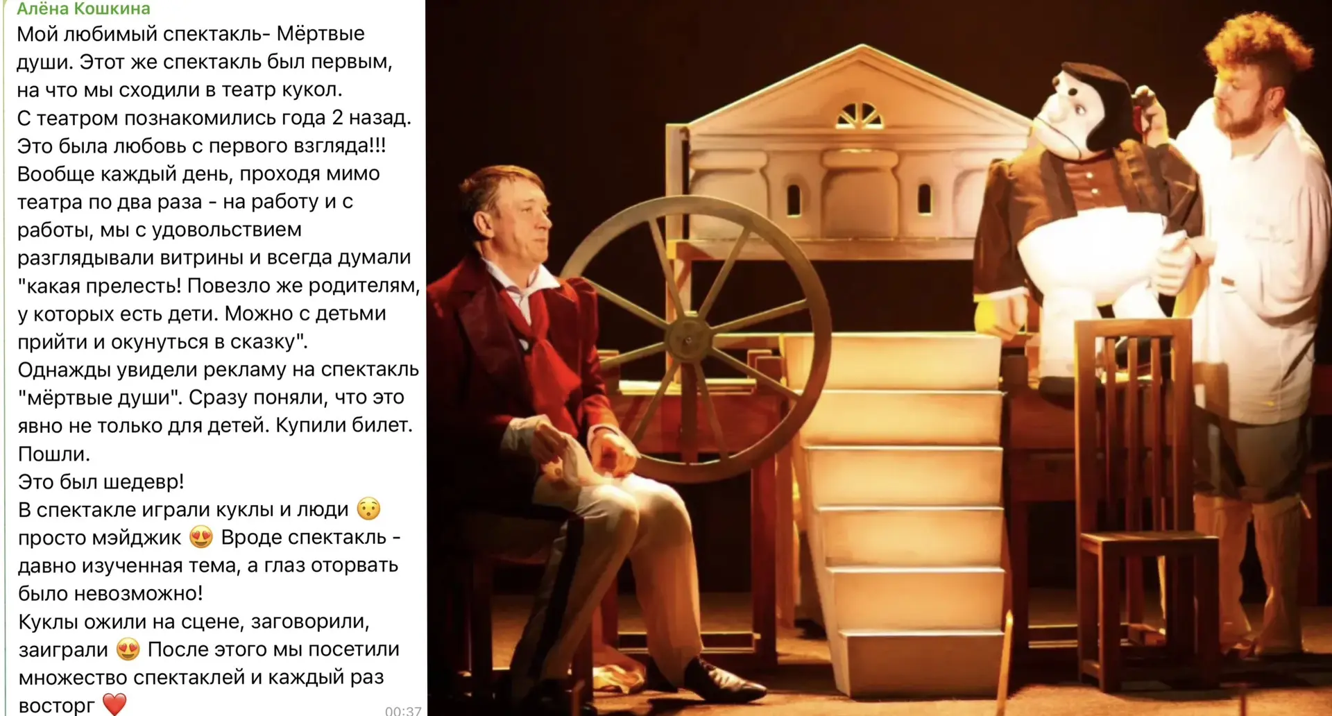 Друзья! Подводим итоги конкурса к Дню многодетных семей! 🎭

Спасибо огромное каждому, кто делился с