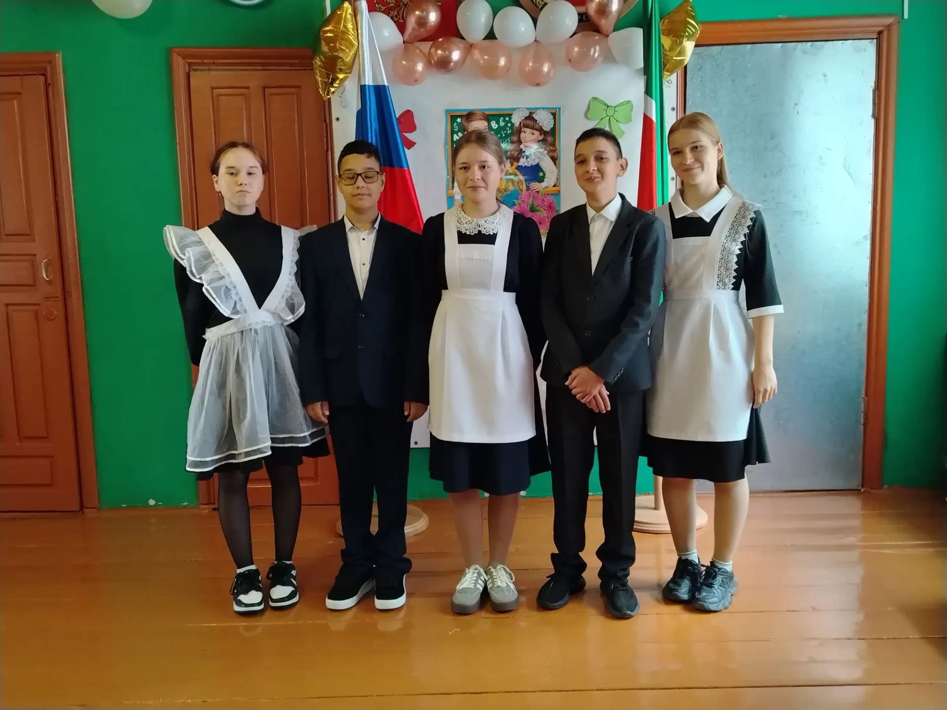 С Днём знаний!