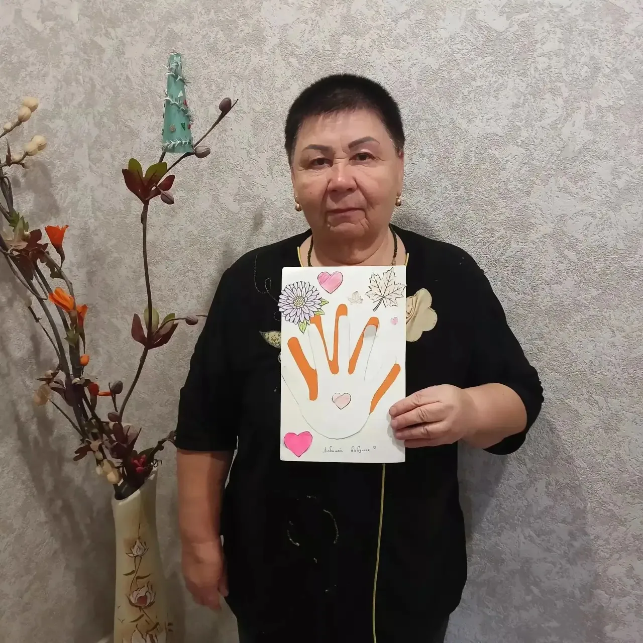 🎉1 октября — день наших бабушек и дедушек.🧑‍🦳 В 5А классе этот праздник стал особенн...
