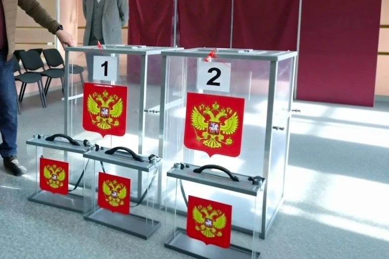 ✅ В Каменске-Уральском и по всей России стартуют выборы!