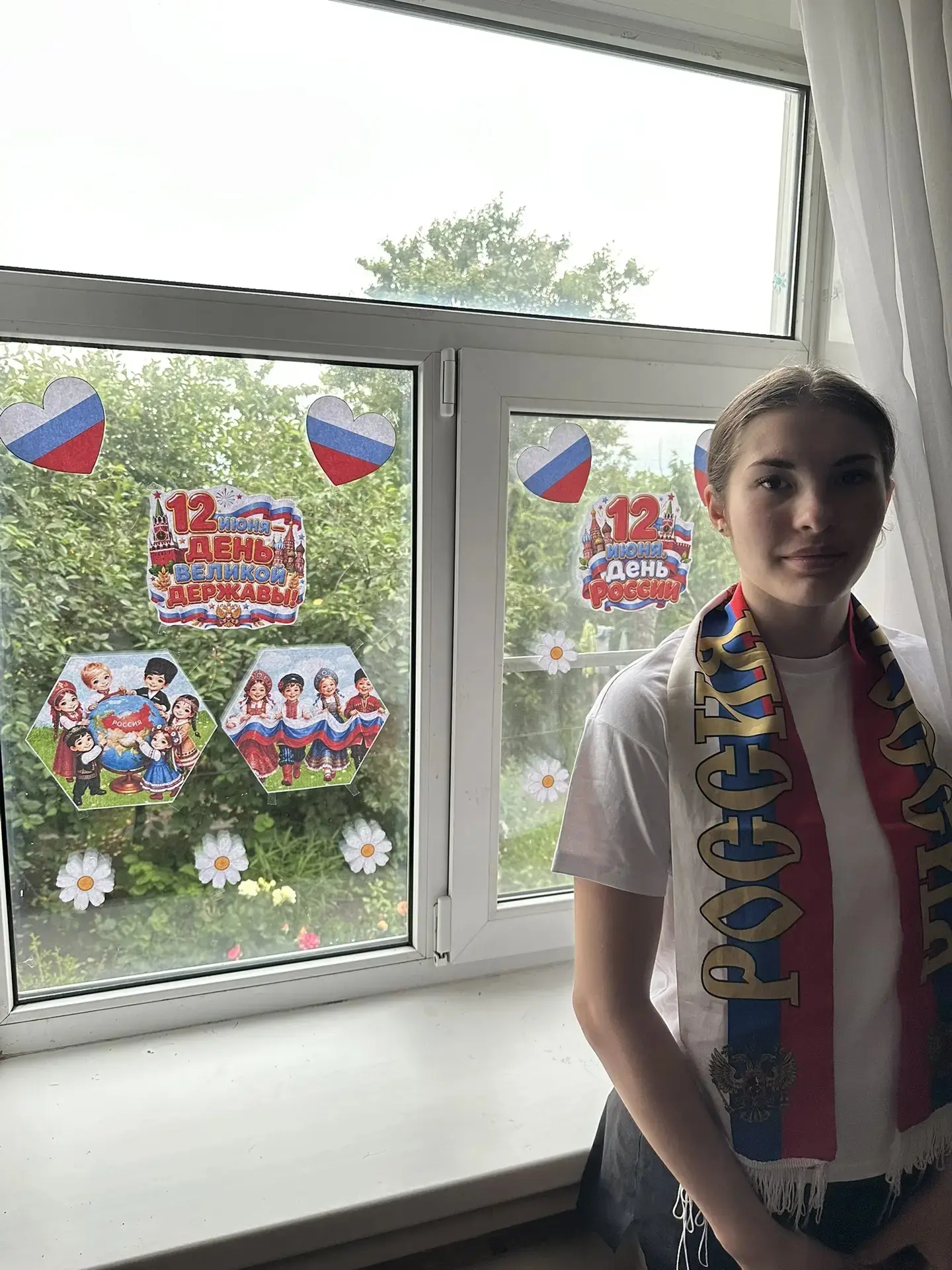 Всероссийская акция «Окна России»