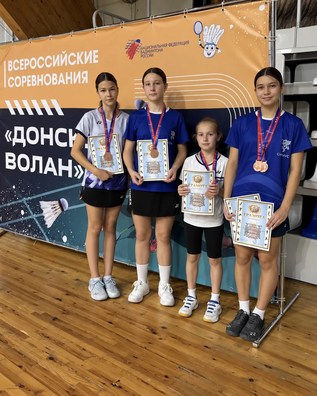 Сразу две классные новости от бадминтонистов🏸