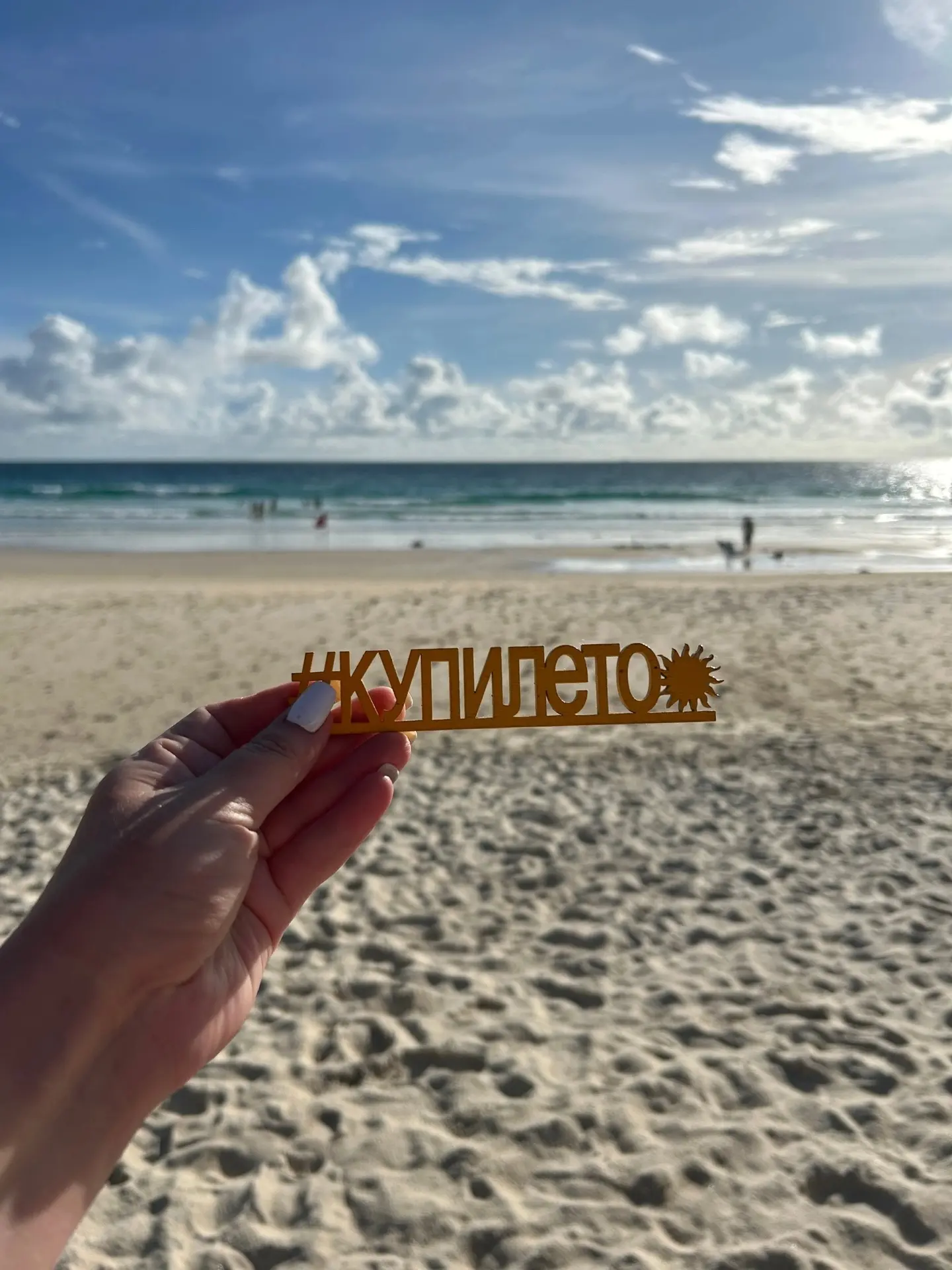 ☀ГОРЯЩИЙ ТУР В ТАЙЛАНД
✈ВЫЛЕТ ИЗ ЕКАТЕРИНБУРГА 22.08 НА 13 НОЧЕЙ! 
🏖Phoenix Grand Hotel 3*
💰165 18