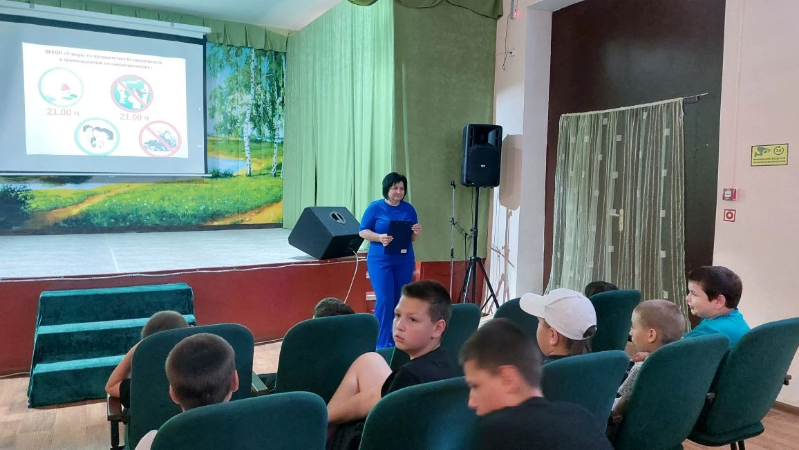 В Доме культуры с.Первомайское прошло информационно-просветительское мероприятие "Жизнь...