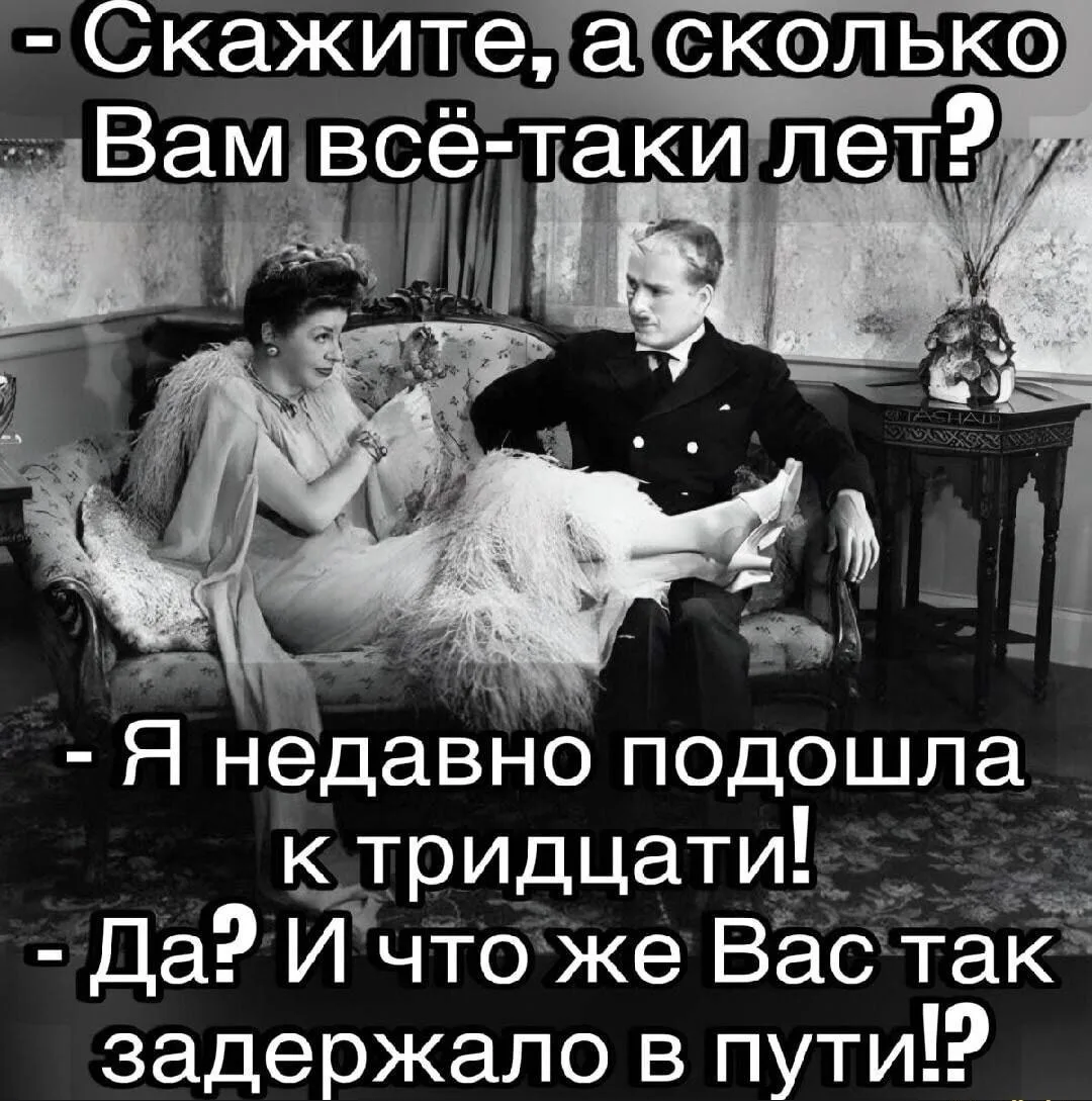 ЕВРЕЙСКИЙ ДВОРИК 😁