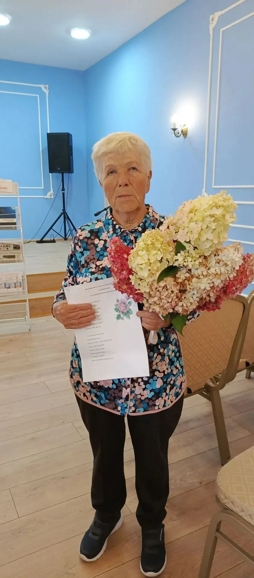 🗓 Очередная встреча в клубе «Серебряный возраст» прошла насыщенно и разнообразно.