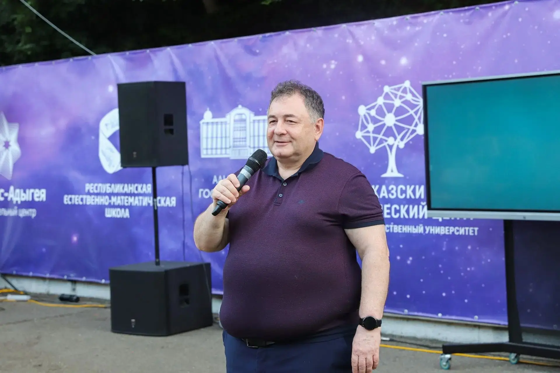 В Адыгее завершилась XXXII Летняя математическая школа

Три недели на базе АГУ «Горная легенда» 112 