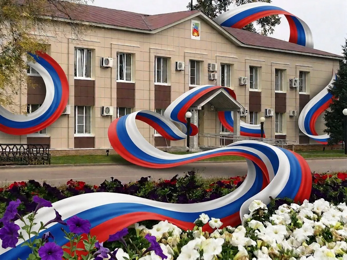 Уважаемые земляки!
