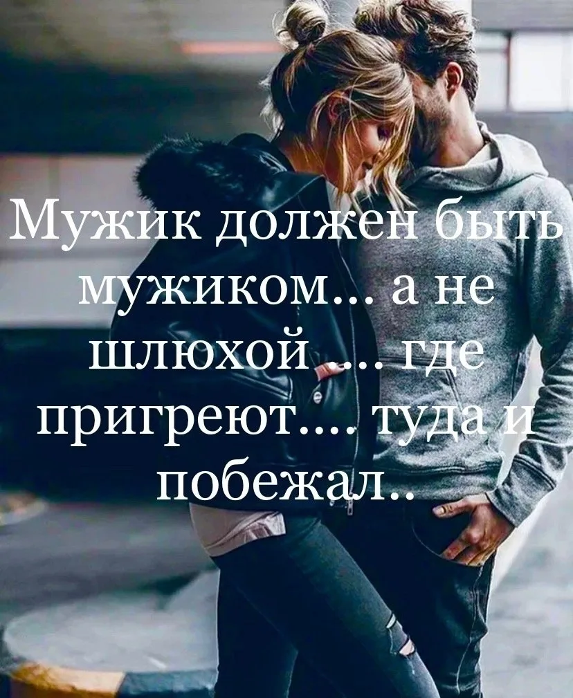 🇷🇺  Мы в МАХ : https://max.ru/club223115230