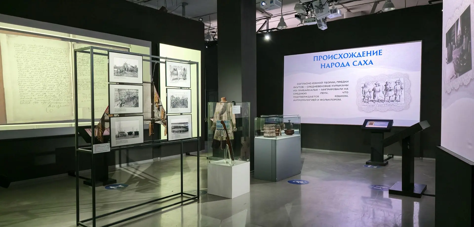 В Историческом парке «Россия – Моя история» работает мультимедийная выставка «Единством...