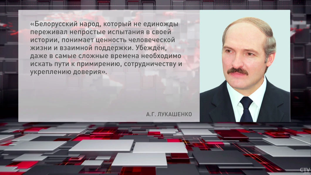 Лукашенко: многовековая миссия Мальтийского ордена вызывает глубокое уважение
