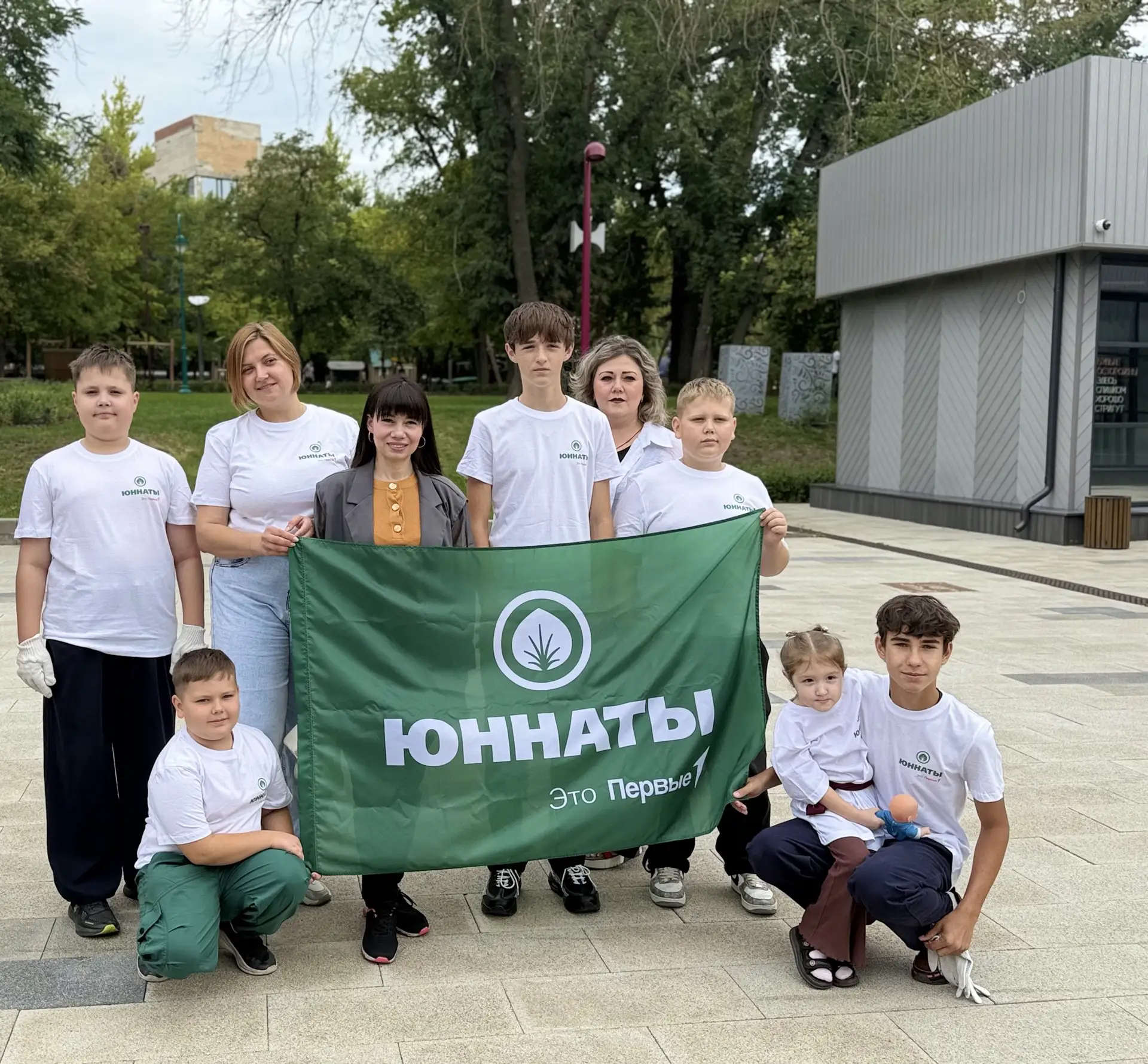 Наш след на зелёной карте города! Высадка «Аллеи Первых»🌳