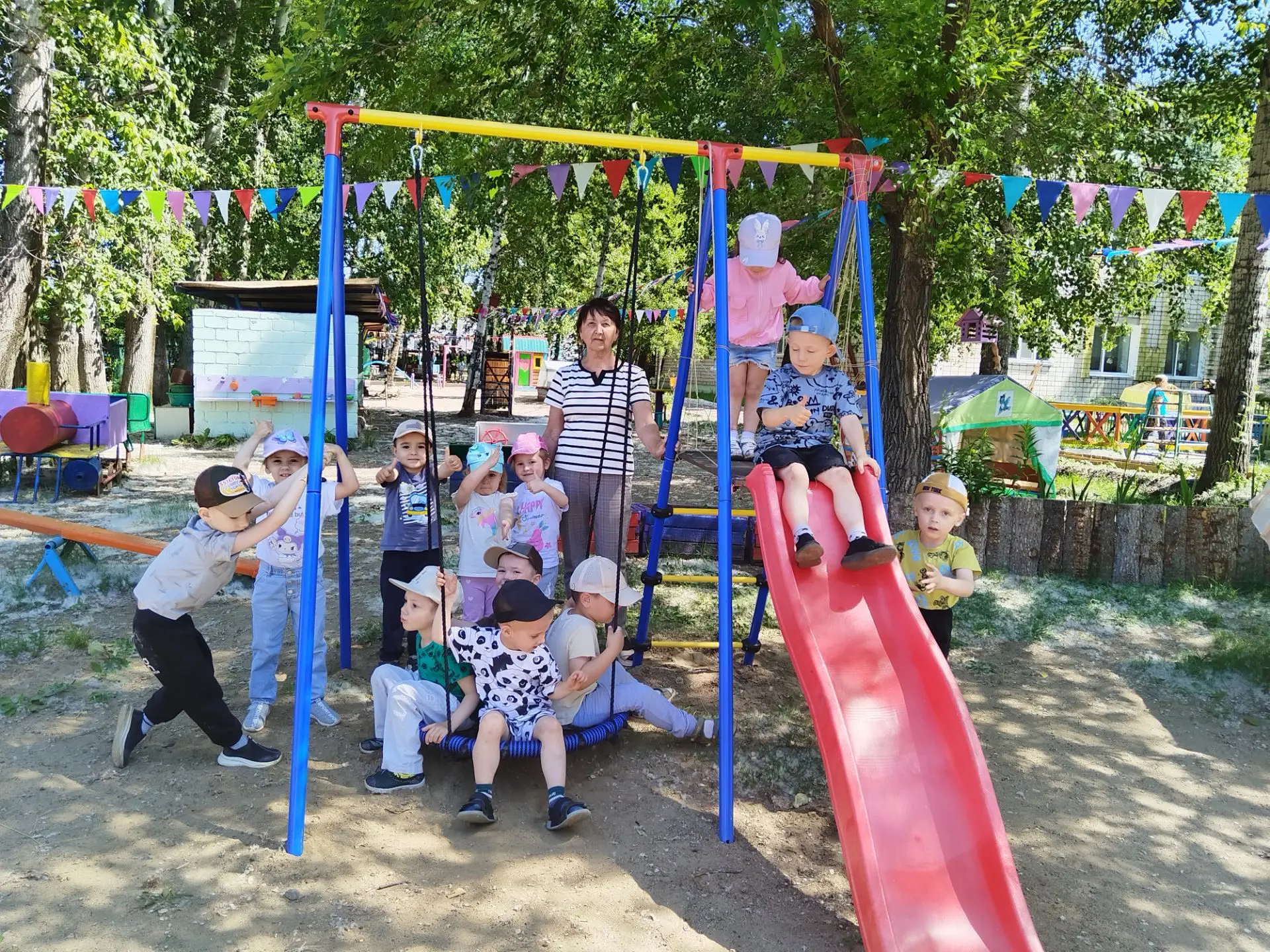 🤗Дорогие друзья!