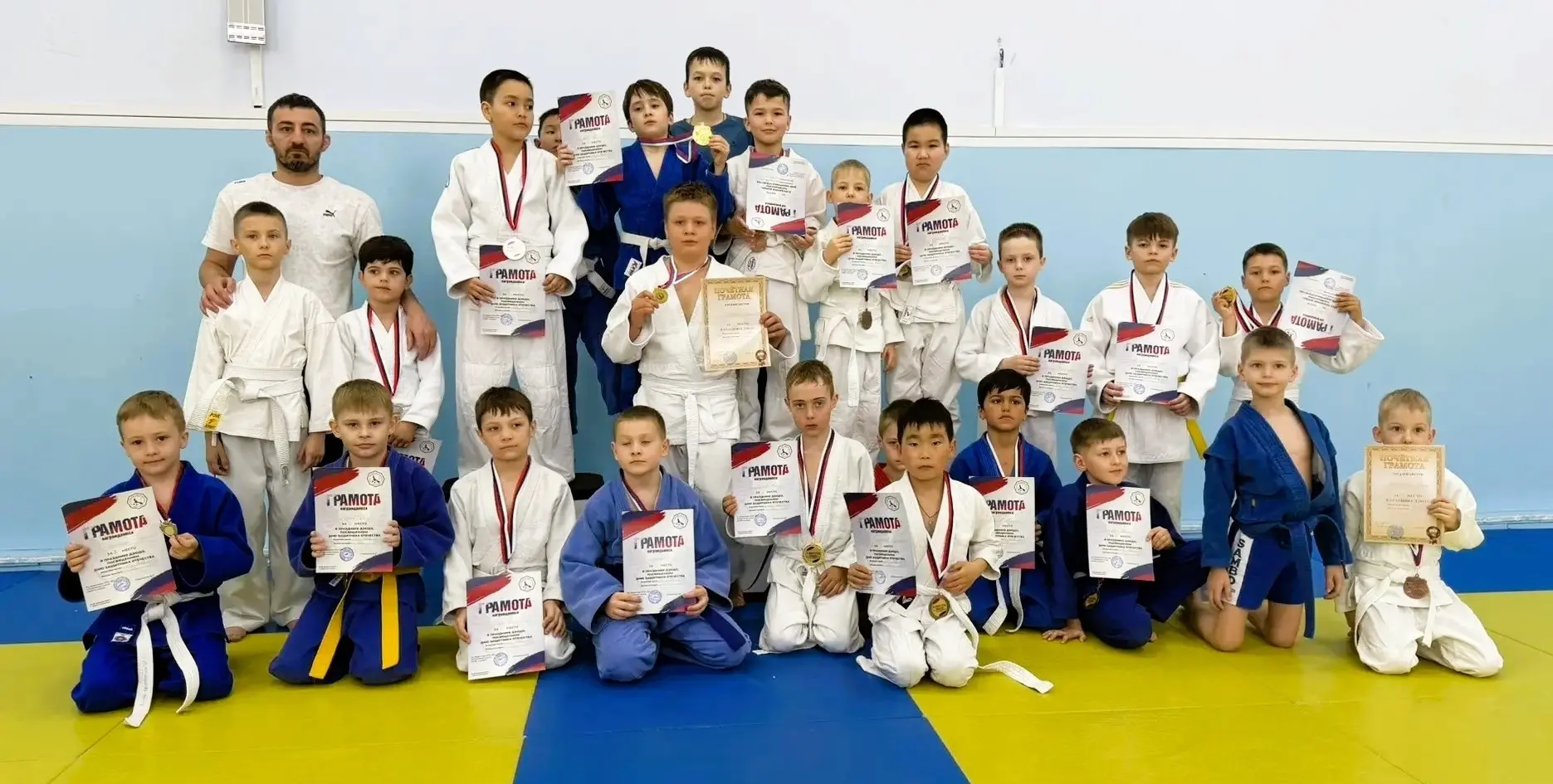 Праздник дзюдо — в честь Международного дня защиты детей! ✨🇷🇺