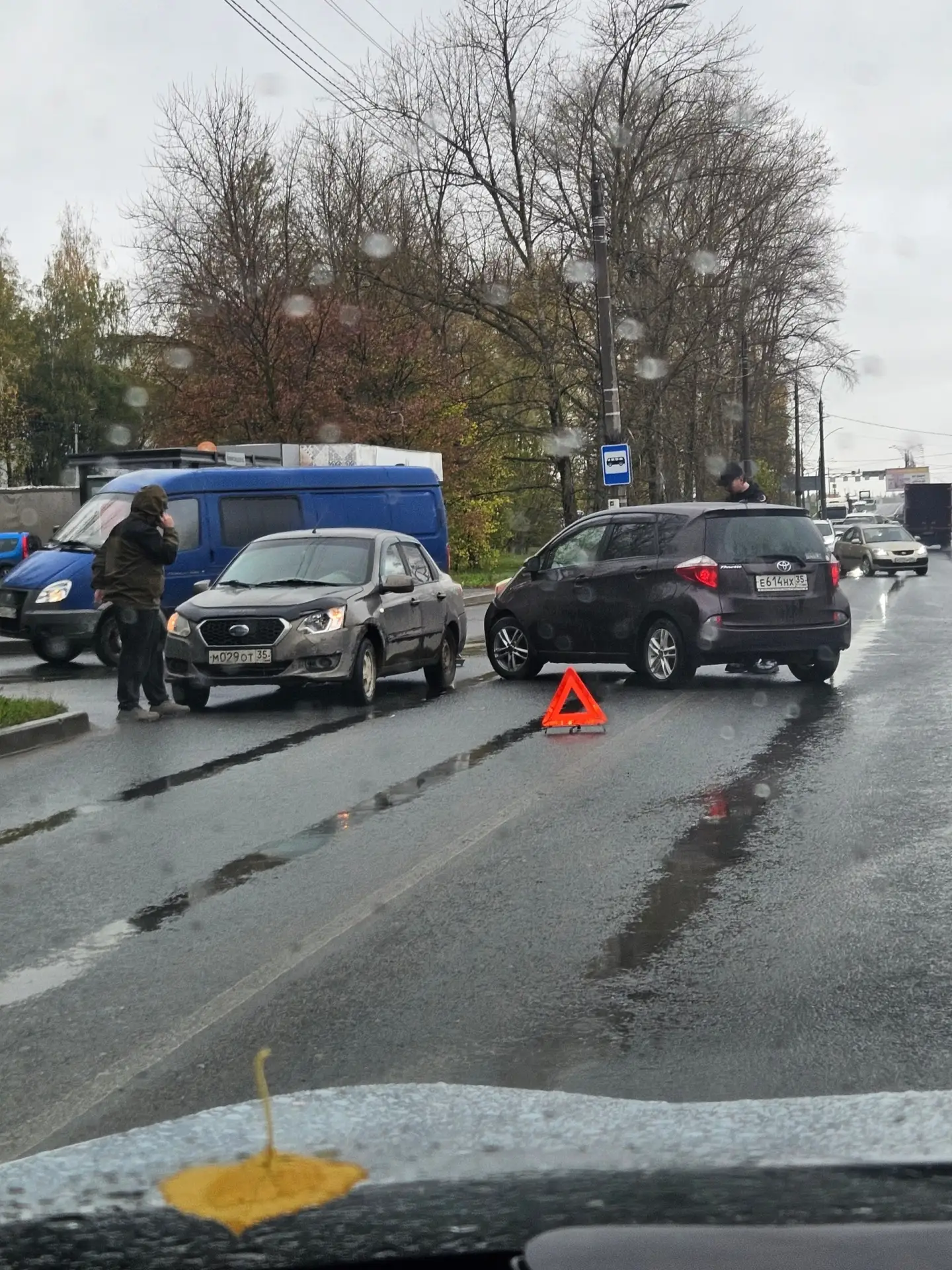 ДТП на Панкратова