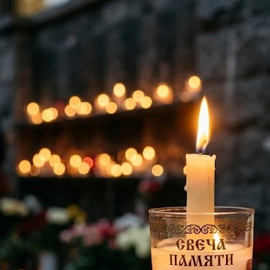 🕯 Жителям Салехарда предлагают принять участие в мероприятии «Свеча памяти» 🕯