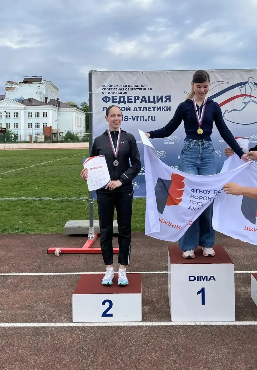 🥇 Легкая атлетика: наши берут медали на Универсиаде!  На стадионе «Буран» прошли соревнования по лёг