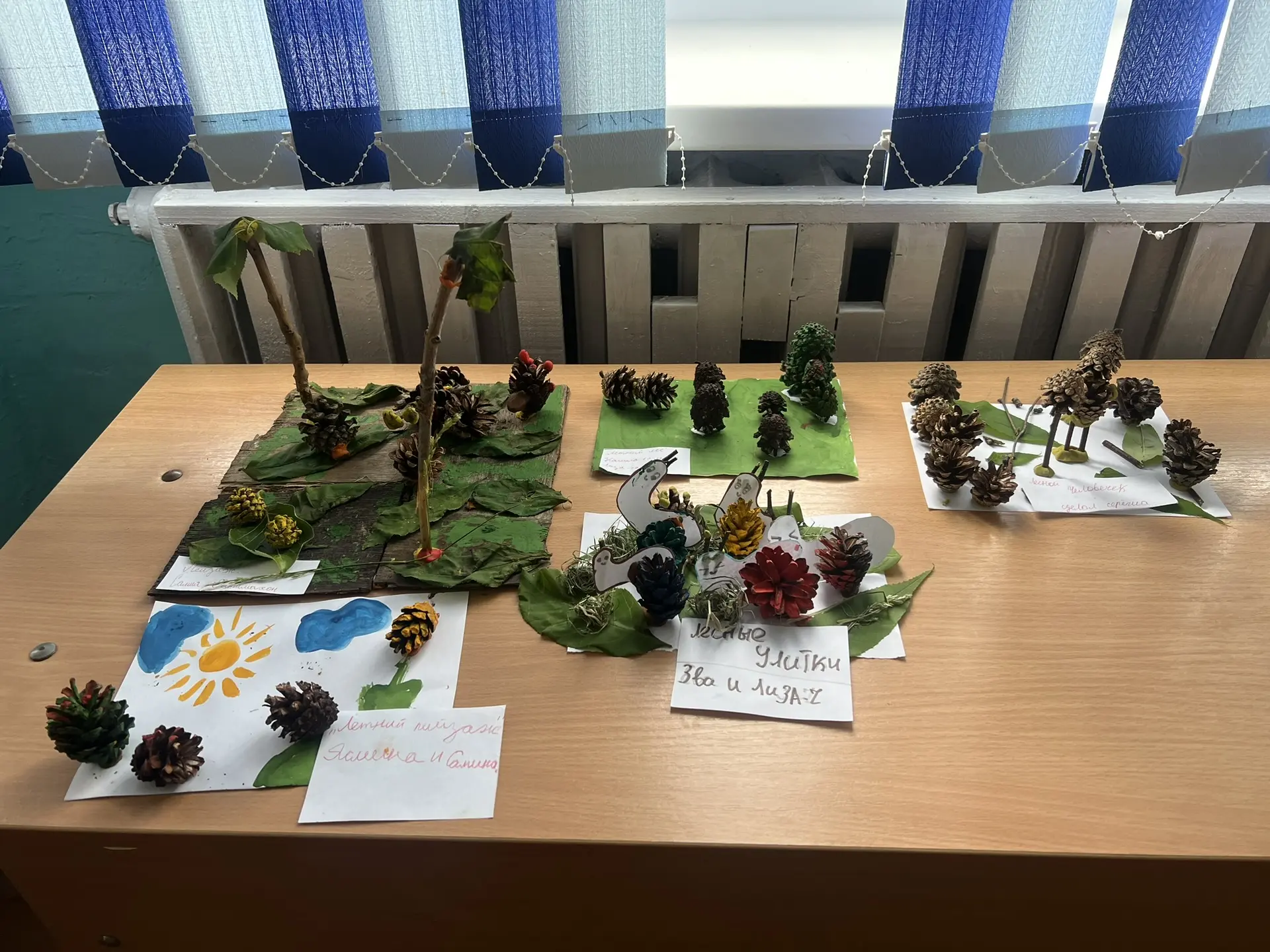 Будни пришкольного лагеря🙌🌸