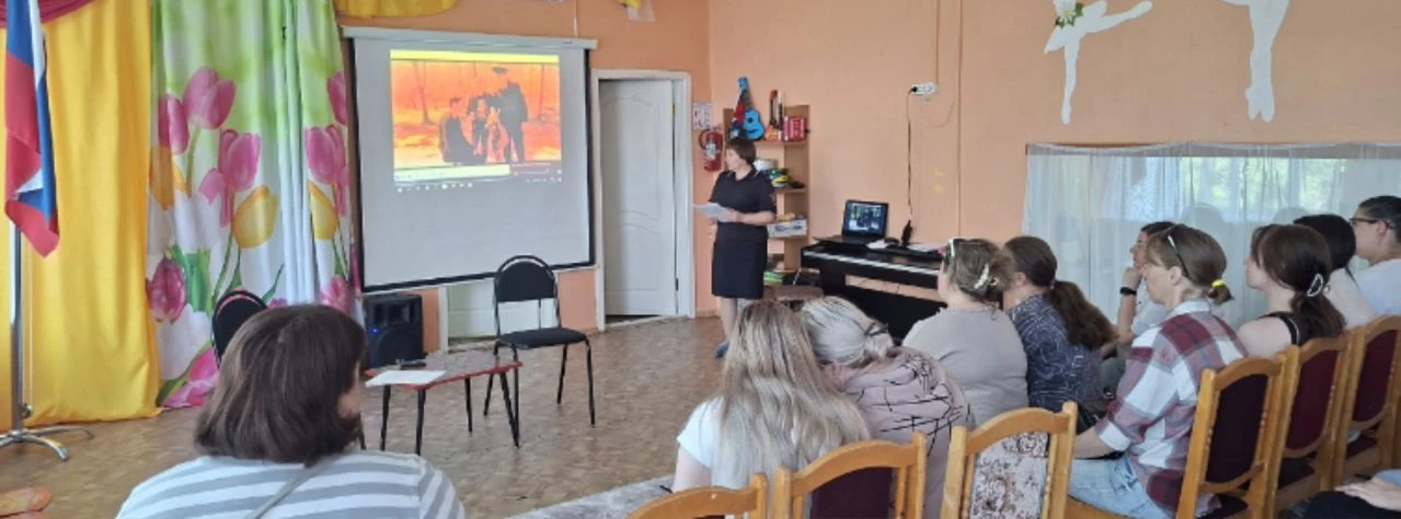 19 мая 2026 г в стенах нашего детского сада состоялось общее родительское собрание,посв...