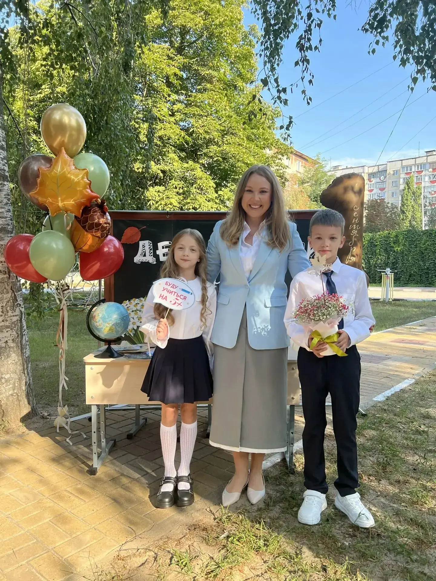 🎒 Всероссийская акция «Я положу с собой в рюкзак»: трогательное воспоминание Азаровой ...
