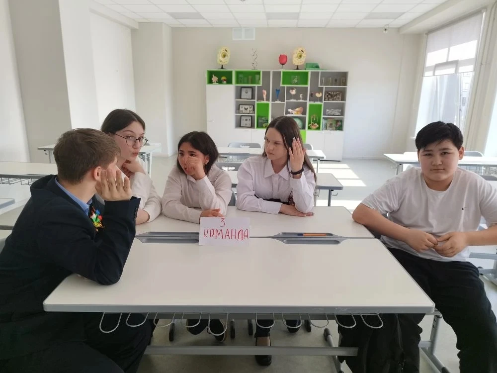 📢 В рамках недели естественно-научного и гуманитарного цикла в 7 Г классе прошла интеллектуальная би