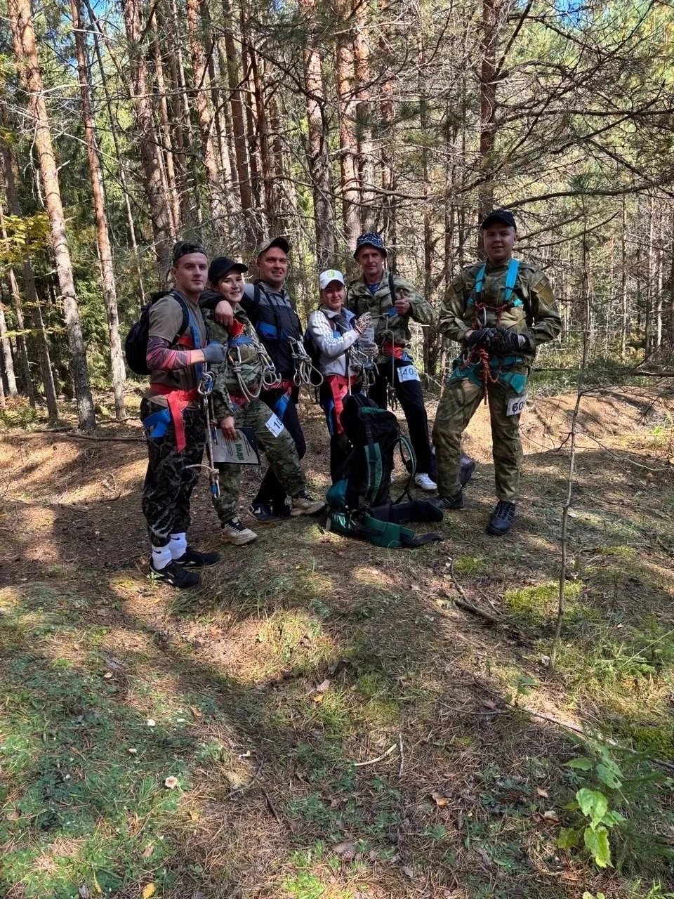 ОБЛАСТНОЙ УЧИТЕЛЬСКИЙ ТУРСЛЕТ 🏕️