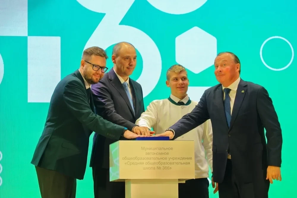 🏢Новая школа в Екатеринбурге будет сотрудничать с СОМК