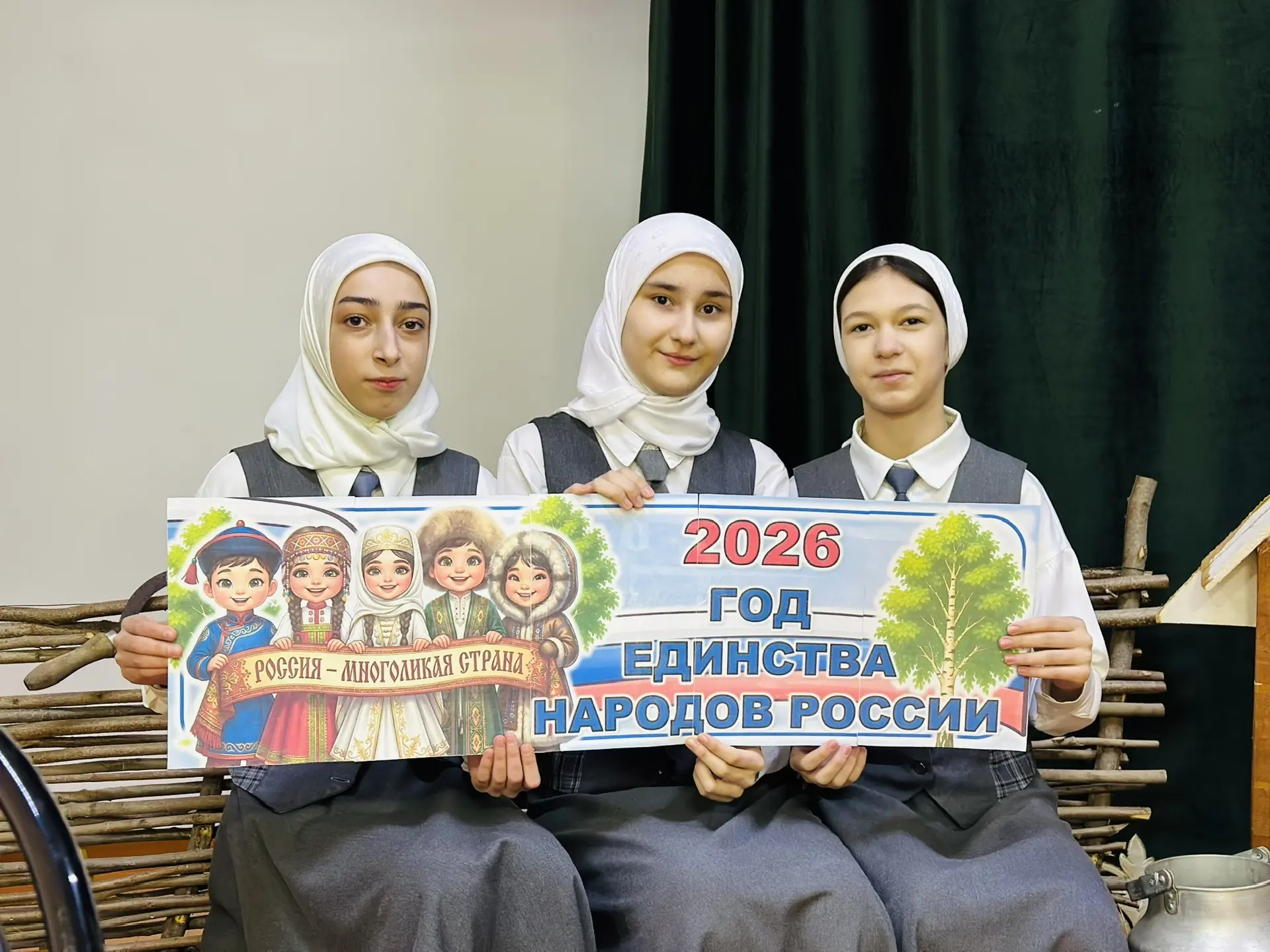 В МБОУ «СОШ N°6» г. Грозного состоялось яркое культурное мероприятие, посвящённое откры...