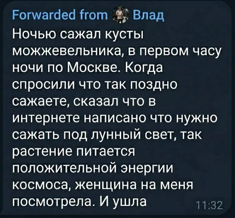 Хотим официально заявить: команда АТЛЕТИКИ+ — это люди, у которых за кадром клубной жиз...
