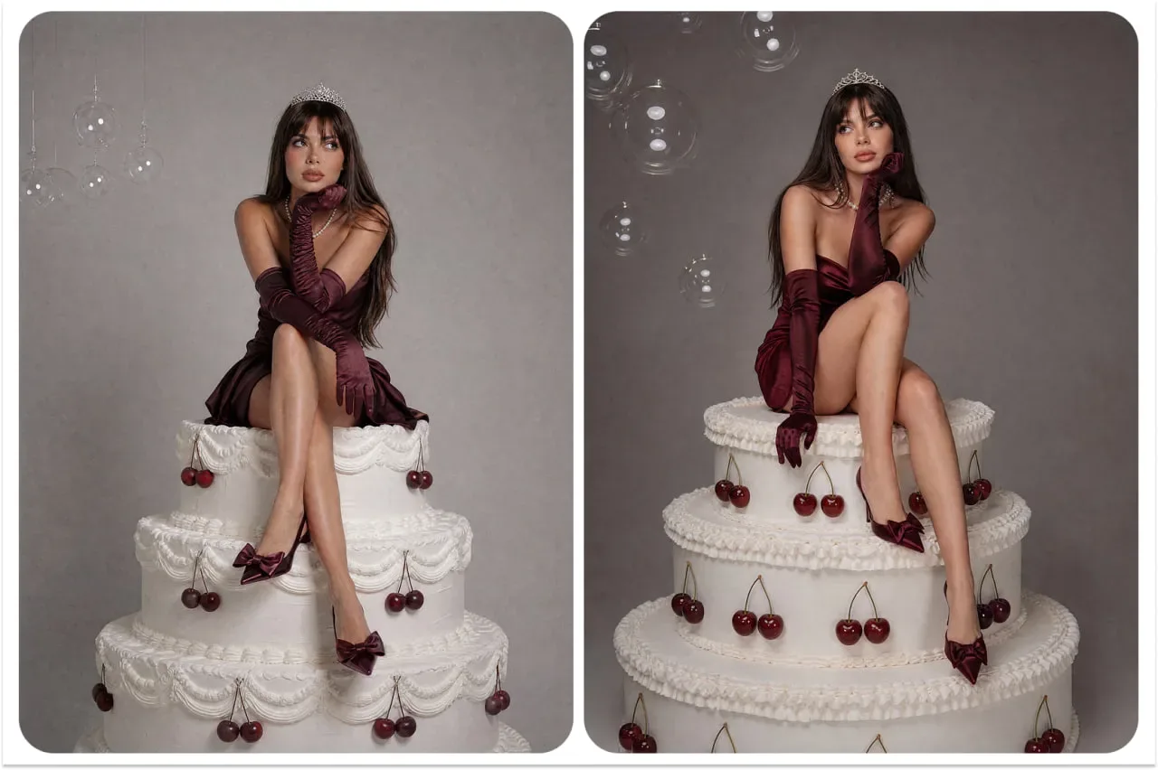 🎂 Праздничный торт

1️⃣ Заходим в PRO режим
 или @id507704808707_bot
2️⃣ Выберите нейросеть Nano Ba