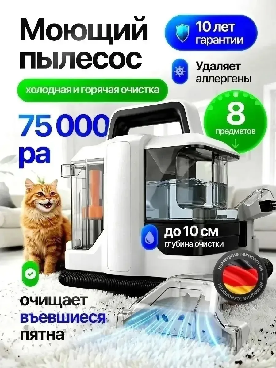 4.500