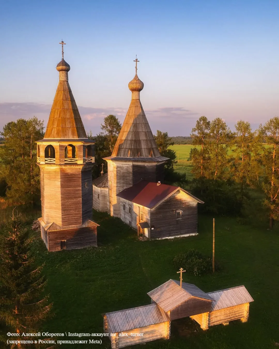 Одна из самых красивых деревень России 🏘  Ошевенский Погост. Там и березы шумят, и из колодца водичк