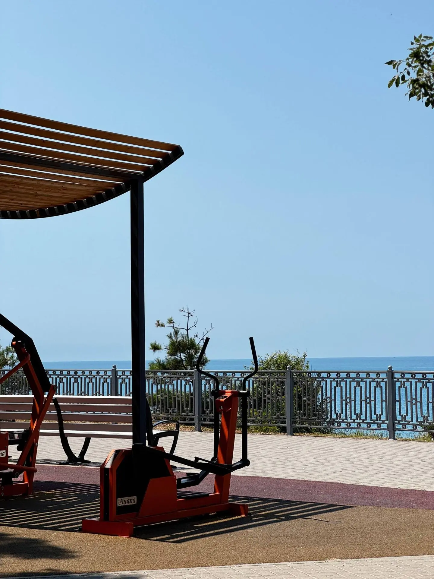 🏖️ Не успели подготовить себя к лету? В Анапе есть решение
