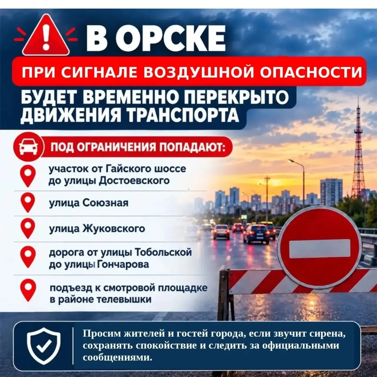 Добрый день, друзья!