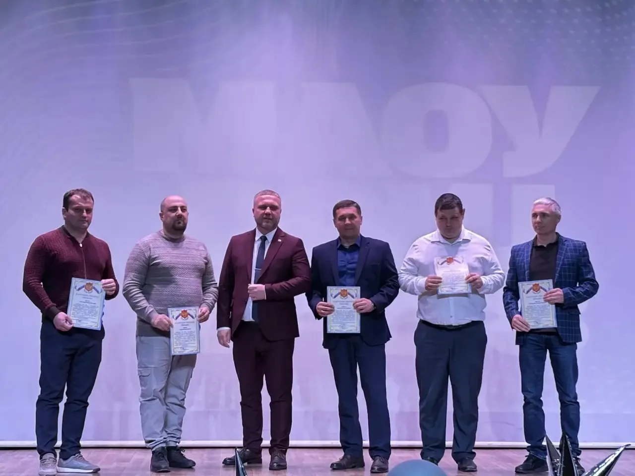 Дорогие друзья! Уважаемые коллеги, родители и наши замечательные дети!  ✨ Парад звёзд — праздник дос