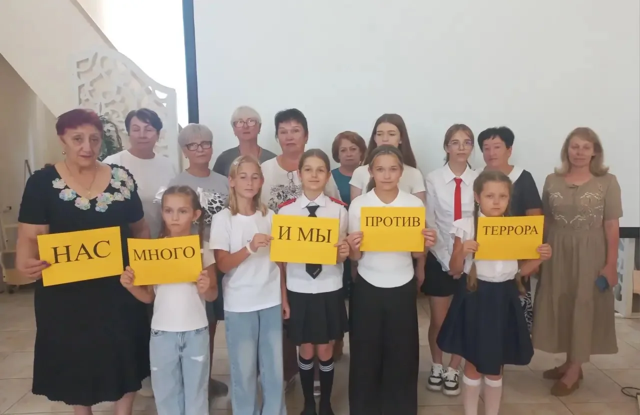 ✨3 сентября, в День солидарности в борьбе с терроризмом, обучающиеся ансамбля "Брависси...