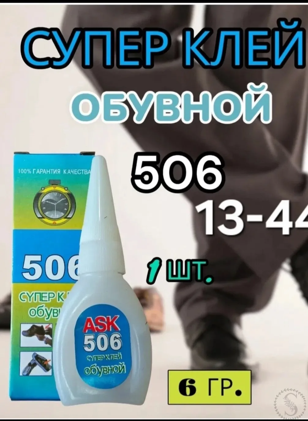 https://vk.com/photo-184814919_493445642