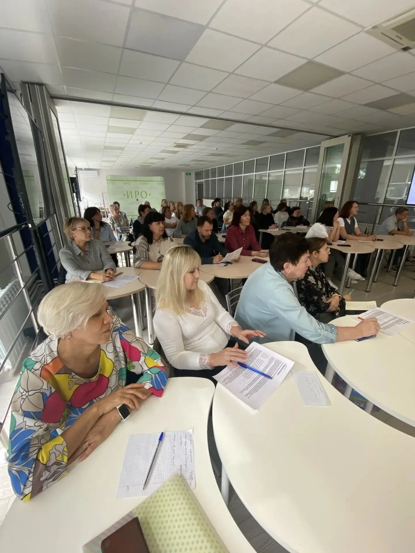📖В Институте развития образования Липецкой области в рамках плана работы учителей биол...
