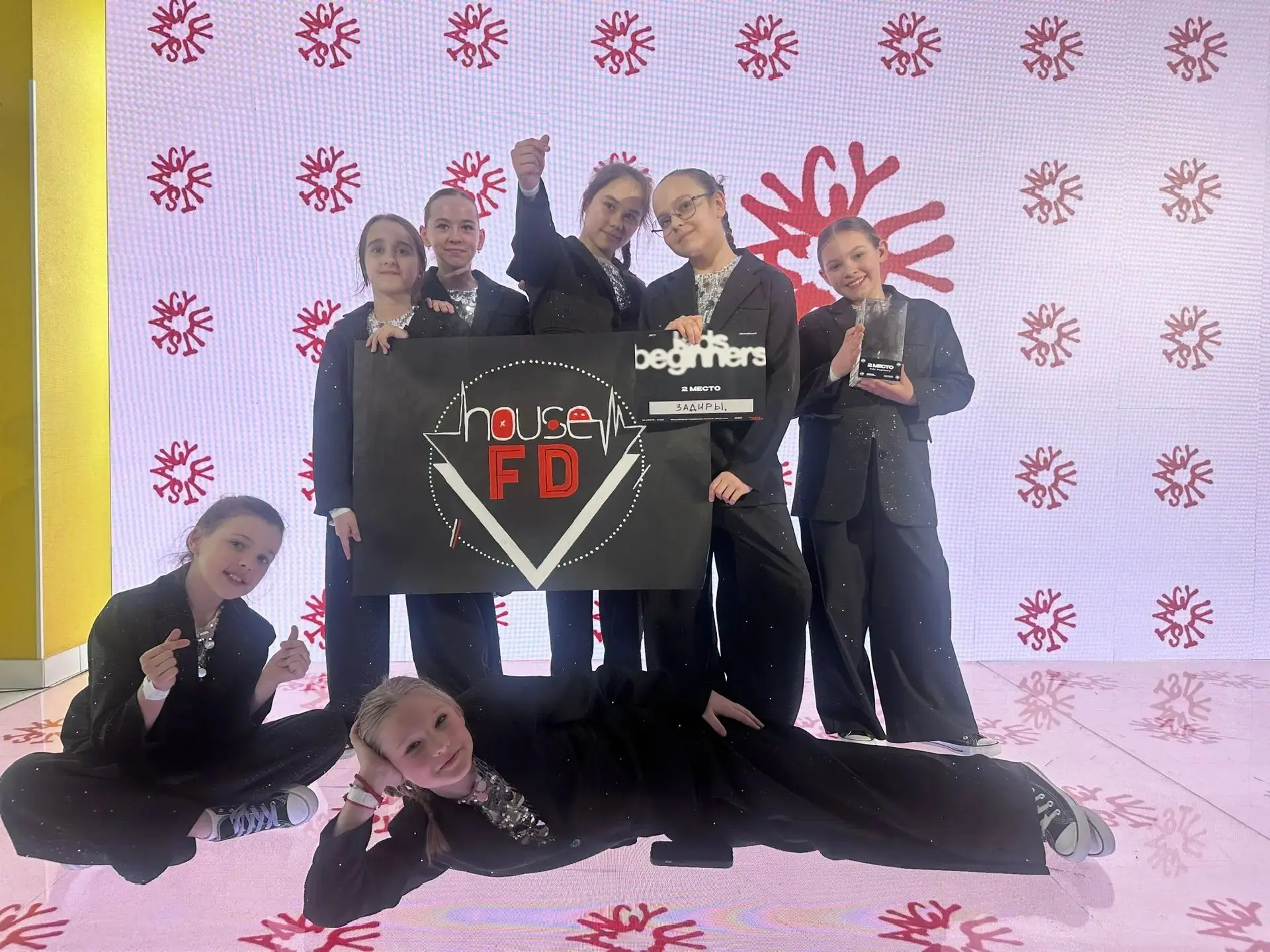 🌟 Гордость нашей школы!